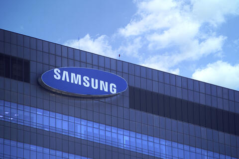 Samsung Develops 8nm Radio Frequency Chip Process Technology
