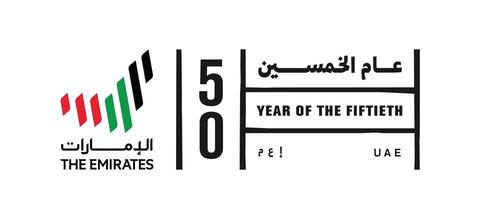 UAE to Start 2022 with Reduced Working Week