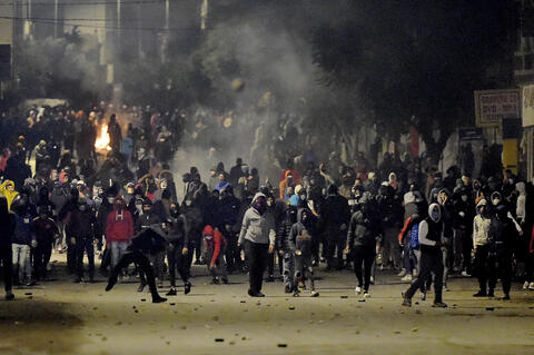 Can Tunisia's Earlier Elections Date End Political Chaos?