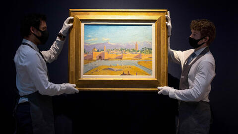 Iran: Experts Restore 211-Year-Old Qajar-Era Painting 