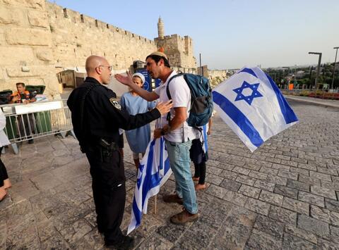 Israel Wants to Trade 'About to Expire' Vaccines to Palestine