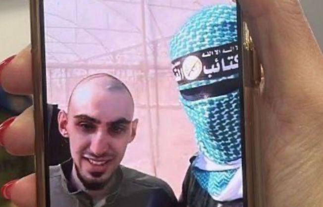 شرائح إسرائيلية