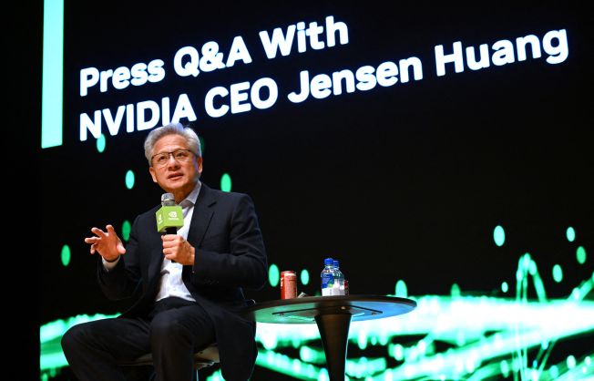 Nvidia seals $20bn Groq deal as AI chip race accelerates