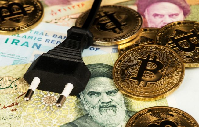 Iranian Cryptocurrency