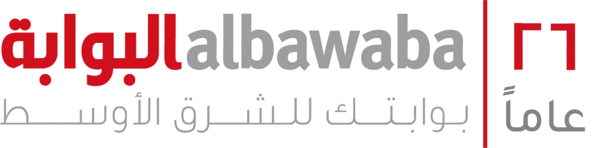 الرئيسية